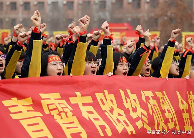 河北衡水二中高考百日誓师震撼来袭 备战高考风云再起